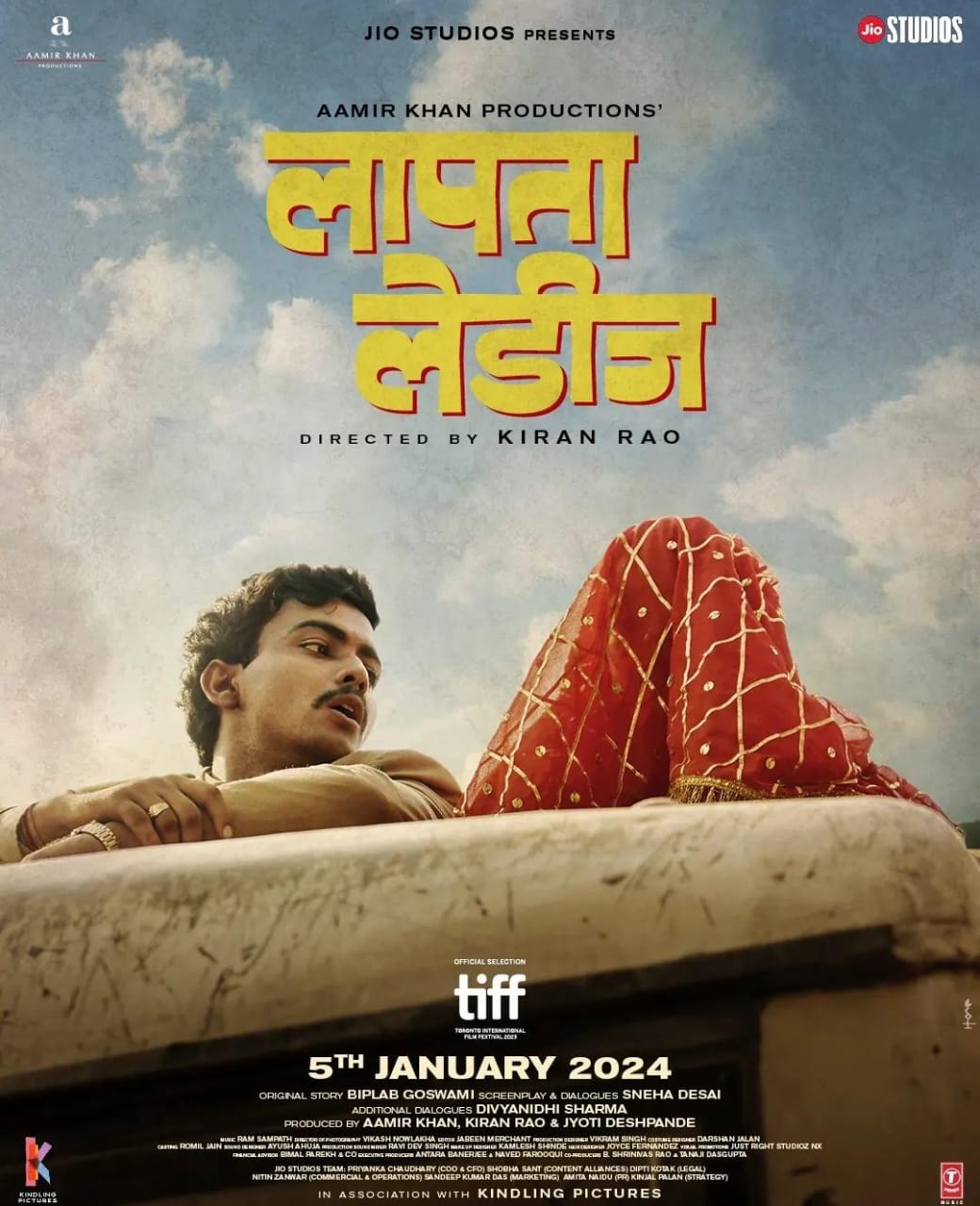 इंटरनेशनल फिल्म फेस्टिवल में ‘लापता लेडीज़’ को मिली शानदार प्रतिक्रिया से बेहद खुश हैं आमिर खान और किरण राव